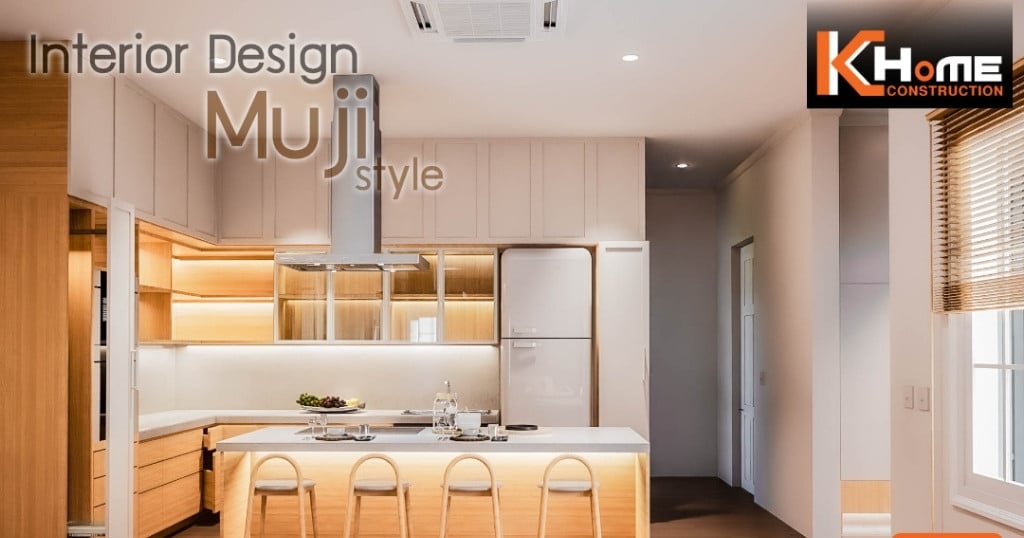 3D Interior design Muji style – บริษัท เคโฮม คอนสตรัคชั่น จำกัด