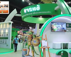 Architect 2016 Architect 2016