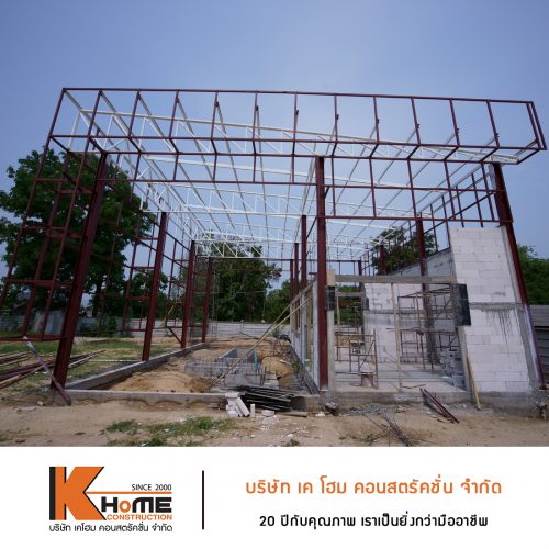 ตรอ อินทรสาขาแม่ริม ตรอ อินทรสาขาแม่ริม