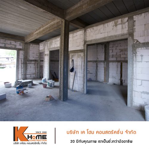 ตรอ อินทรสาขาแม่ริม ตรอ อินทรสาขาแม่ริม